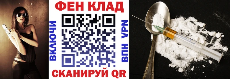 закладка mega АМФЕТАМИН 98% Апшеронск