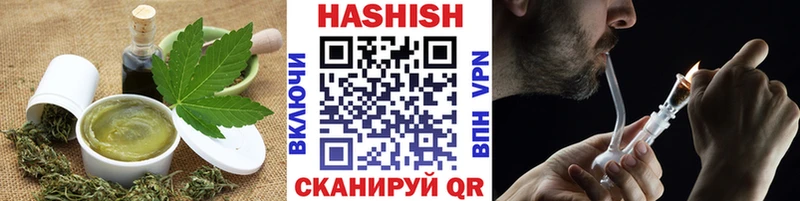 Cannafood марихуана KRAKEN ссылки Апшеронск