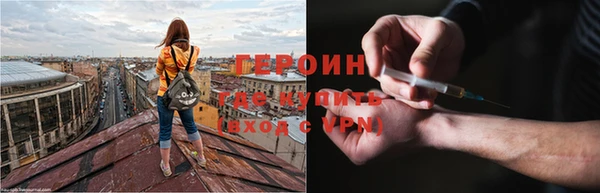 COCAINE Алексин