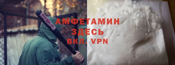 первитин Дмитриев