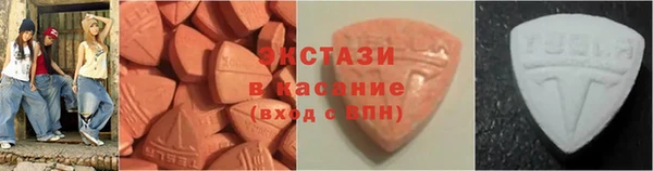 COCAINE Алексин