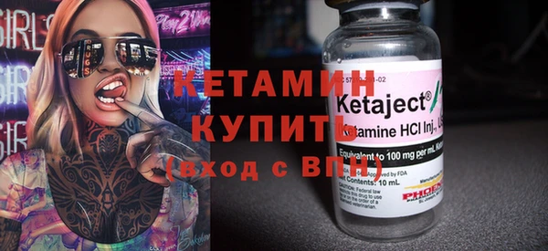 COCAINE Алексин