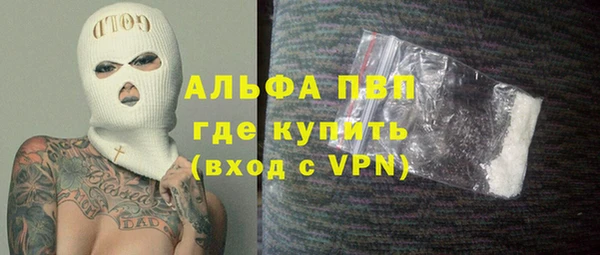 тгк Алзамай