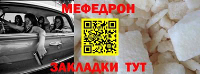 спайс Апрелевка