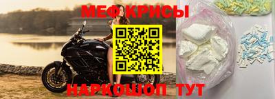 2c-b Аргун