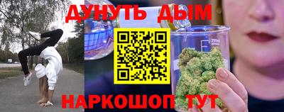 индика Апшеронск
