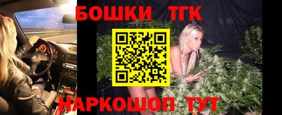 спайс Апрелевка