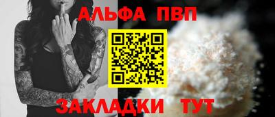 2c-b Аргун