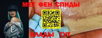 спайс Апрелевка