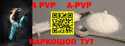 2c-b Аргун