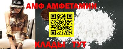 спайс Апрелевка