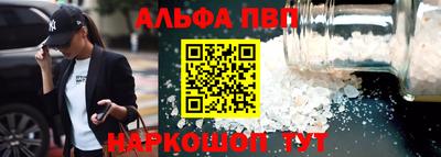 2c-b Аргун