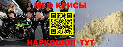 спайс Апрелевка