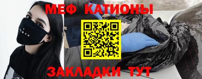 спайс Апрелевка