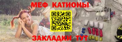 2c-b Аргун