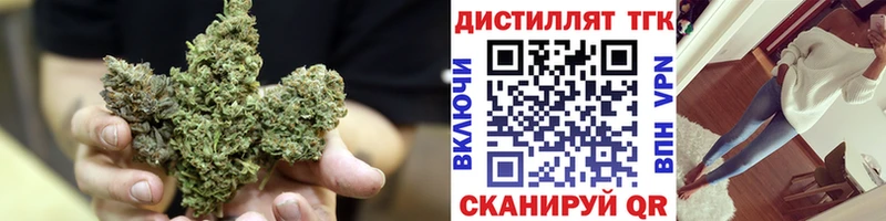 Дистиллят ТГК Wax  Апшеронск 