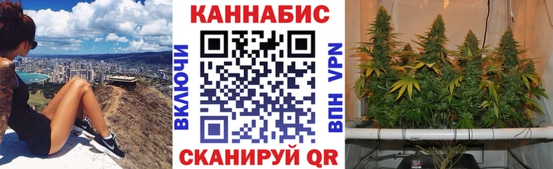 сайты даркнета клад  Апшеронск  Бошки Шишки Ganja  купить наркотики сайты  гидра ссылки 